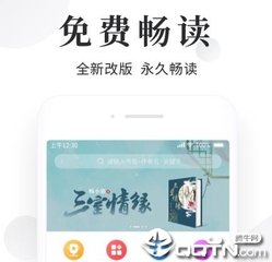 菲律宾女孩9岁就可以结婚了吗